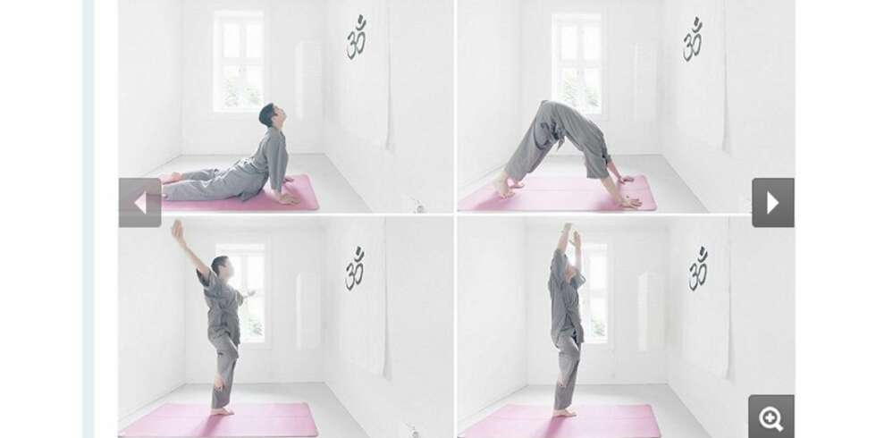 KREATIV STYLING: Med på kjøpet får du en ide til hva du kan bruke rommet til. Men verken den rosa yoga-matten eller utøveren følger med ved salg. Bildet er fra salgsannonsen til huset på Kampen. KREATIV STYLING: Med på kjøpet får du en ide til hva du kan bruke rommet til. Men verken den rosa yoga-matten eller utøveren følger med ved salg. Bildet er fra salgsannonsen til huset på Kampen.