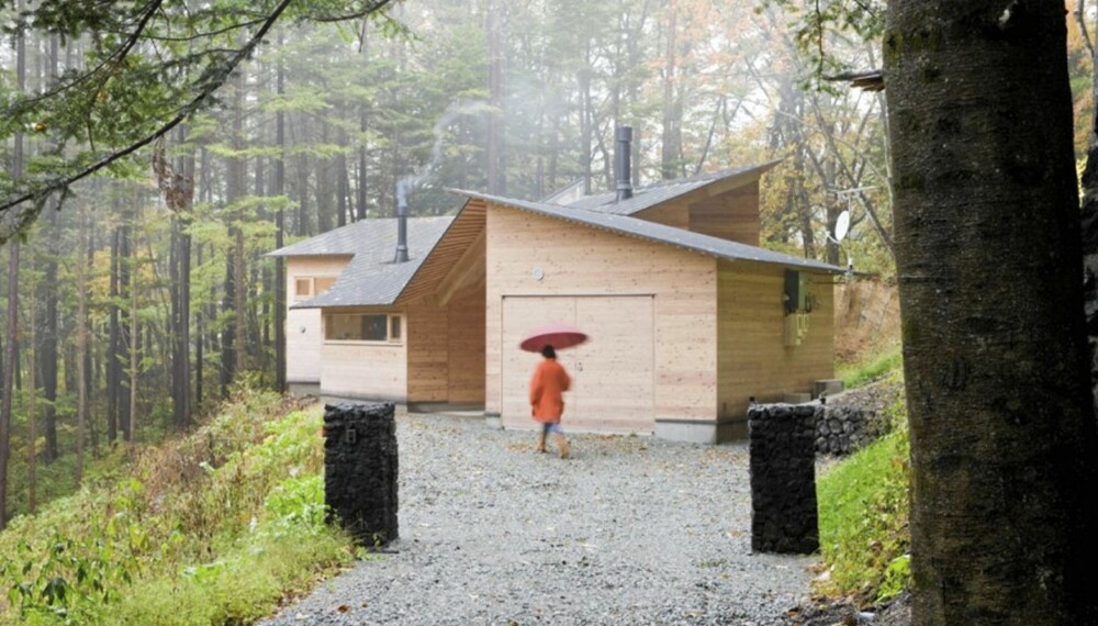 VERDENS BESTE: Nylig vant den japanske arkitekten Koji Tsutsui World building of the year i kategorien bolighus. VERDENS BESTE: Nylig vant den japanske arkitekten Koji Tsutsui World building of the year i kategorien bolighus.