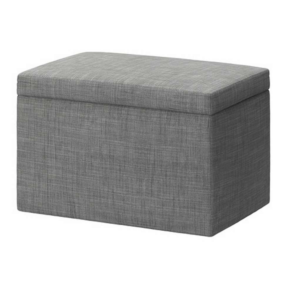 NETT: Fjära oppbevaringskasse fra Ikea 790 kr, 45 x 70 cm. NETT: Fjära oppbevaringskasse fra Ikea 790 kr, 45 x 70 cm.