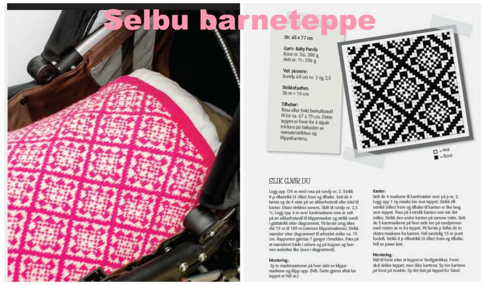 SELBUTEPPE: Her finner du oppskriften til et barneteppe med selbumotiv. SELBUTEPPE: Her finner du oppskriften til et barneteppe med selbumotiv.