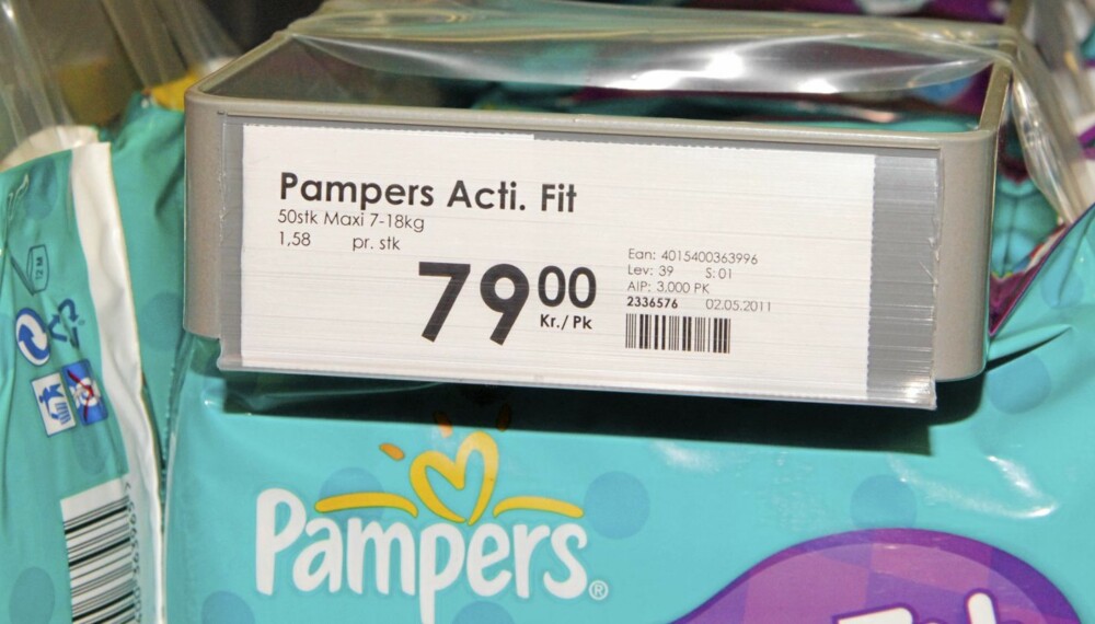 USYNLIG RABATT: I ni av ti Rimi- og Ica-butikker vi oppsøkte var det ikke opplyst om bleierabatt i butikkhyllene. USYNLIG RABATT: I ni av ti Rimi- og Ica-butikker vi oppsøkte var det ikke opplyst om bleierabatt i butikkhyllene.