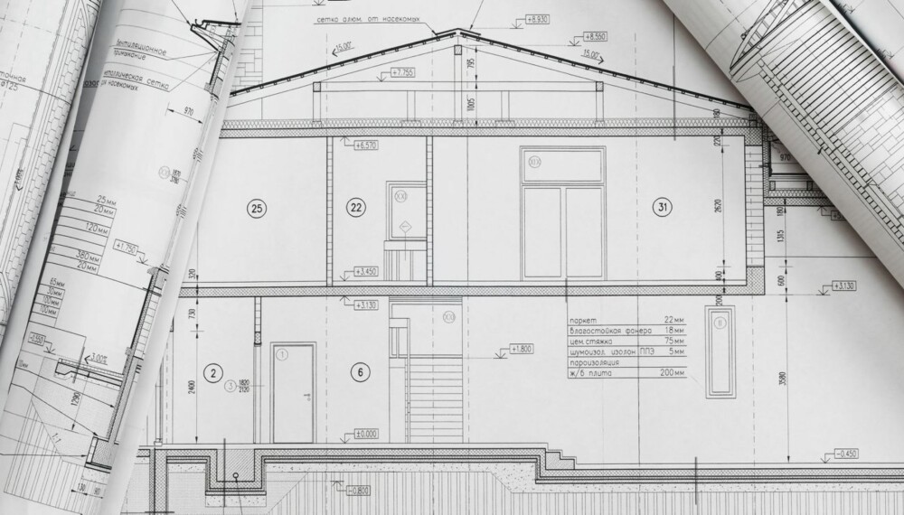 Tryggere handel: Dagens boligtakst er full av forbehold og hint, mener Forbrukerrådet. Det kan det nå bli slutt på. Tryggere handel: Dagens boligtakst er full av forbehold og hint, mener Forbrukerrådet. Det kan det nå bli slutt på.
