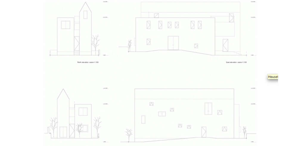 TO DELER: Dette huset består av to ulike deler, den ene delen består av stue, oppholdsrom og hovedsoverom, den andre av korridorer, kjøkken og bad. TO DELER: Dette huset består av to ulike deler, den ene delen består av stue, oppholdsrom og hovedsoverom, den andre av korridorer, kjøkken og bad.