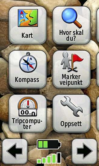 Ikonene på skjermen er ganske selvforklarende. Ikonene på skjermen er ganske selvforklarende.