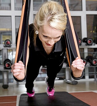 PLANKEN: Trener kjernemuskulatur og forside/utside bein. PLANKEN: Trener kjernemuskulatur og forside/utside bein.
