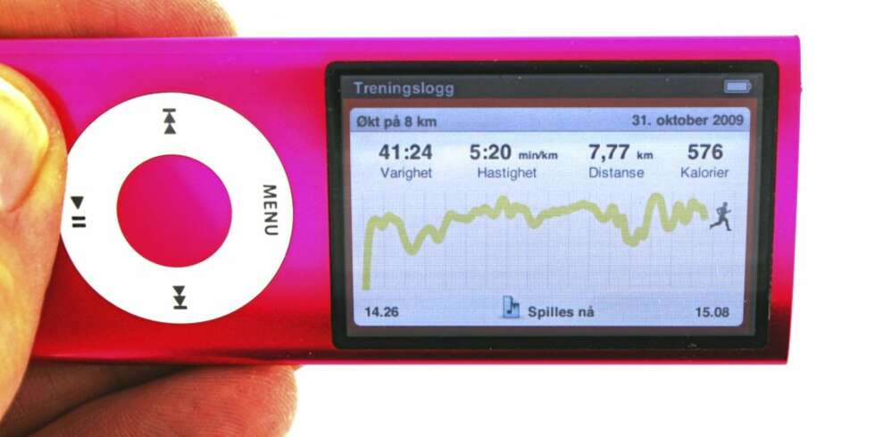 PERSONLIG TRENER: I kalenderen på Ipoden lagres hver treningsøkt. Etter hvert som du begynner å kan sammenligne øktene, øker motivasjonen. PERSONLIG TRENER: I kalenderen på Ipoden lagres hver treningsøkt. Etter hvert som du begynner å kan sammenligne øktene, øker motivasjonen.