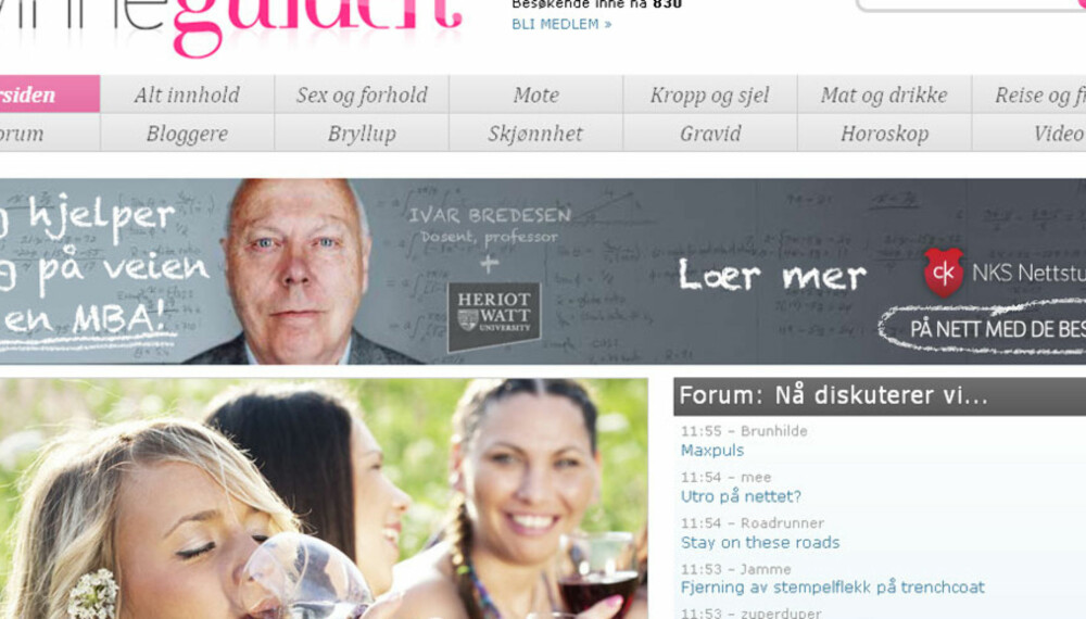 Nedetid natt til lørdag 18. juni Nedetid natt til lørdag 18. juni