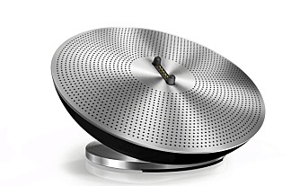 TRENDY TEKNOLOGI: Kjøpt lyd og teknologi hos Bang & Olufsen. TRENDY TEKNOLOGI: Kjøpt lyd og teknologi hos Bang & Olufsen.