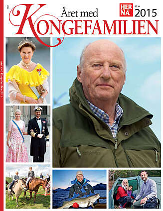 BILDEBOK: Du kan vinne den flotte årskavalkaden til Her og nå, ÅRET MED KONGEFAMILIEN. BILDEBOK: Du kan vinne den flotte årskavalkaden til Her og nå, ÅRET MED KONGEFAMILIEN.