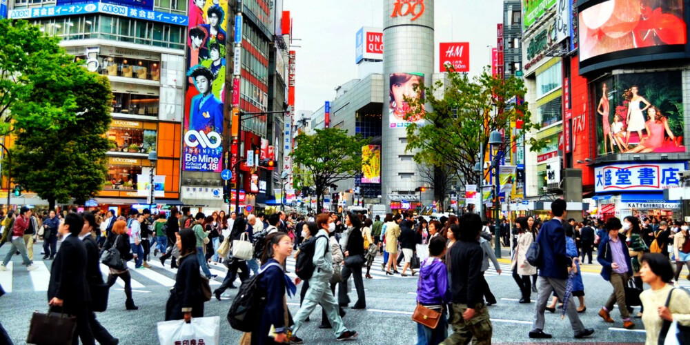VERDENS STØRSTE BY: Hele 35 millioner mennesker kaller Tokyo hjem. VERDENS STØRSTE BY: Hele 35 millioner mennesker kaller Tokyo hjem.