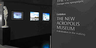 MUSEUM: På flyplassen i Athen finner du mange minner fra antikkens Hellas. MUSEUM: På flyplassen i Athen finner du mange minner fra antikkens Hellas.