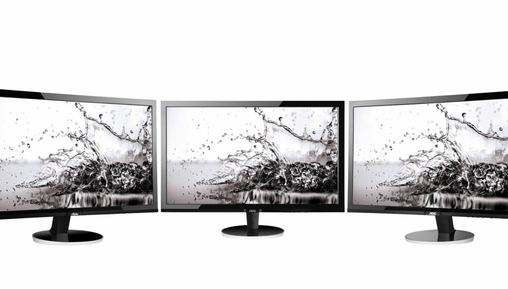 WQHD: AOC Q2778VQE er en 27 tommer skjerm med såkalt WQHD-oppløsning, altså 2560 x 1440 piksler. WQHD: AOC Q2778VQE er en 27 tommer skjerm med såkalt WQHD-oppløsning, altså 2560 x 1440 piksler.