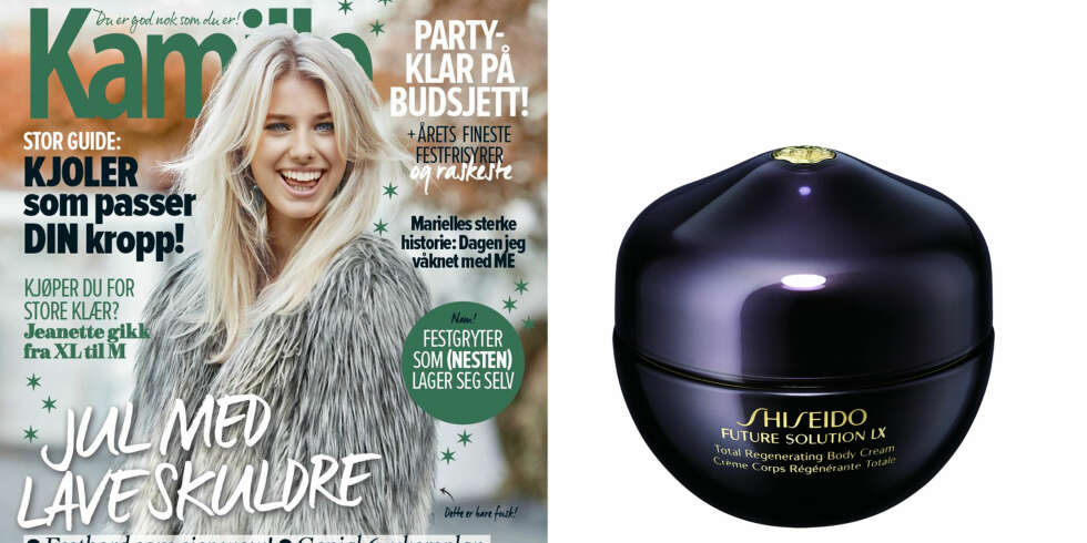 KONKURRANSE: Si din mening om Kamille og vinn en deilig bodylotion fra Shisheido. KONKURRANSE: Si din mening om Kamille og vinn en deilig bodylotion fra Shisheido.