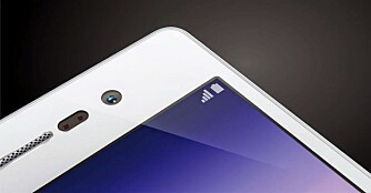 SELFIE: Ascend P7 sitt frontkamera har en oppløsning på hele 8 megapiksler, og en egen gruppefunksjon. SELFIE: Ascend P7 sitt frontkamera har en oppløsning på hele 8 megapiksler, og en egen gruppefunksjon.