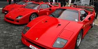 IKON: Ferrari F40. IKON: Ferrari F40.
