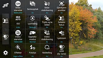 FUNKSJONSRIK: Samsungs kameraapp gir mange innstillingsmuligheter for dem som liker å ha litt kontroll. FUNKSJONSRIK: Samsungs kameraapp gir mange innstillingsmuligheter for dem som liker å ha litt kontroll.