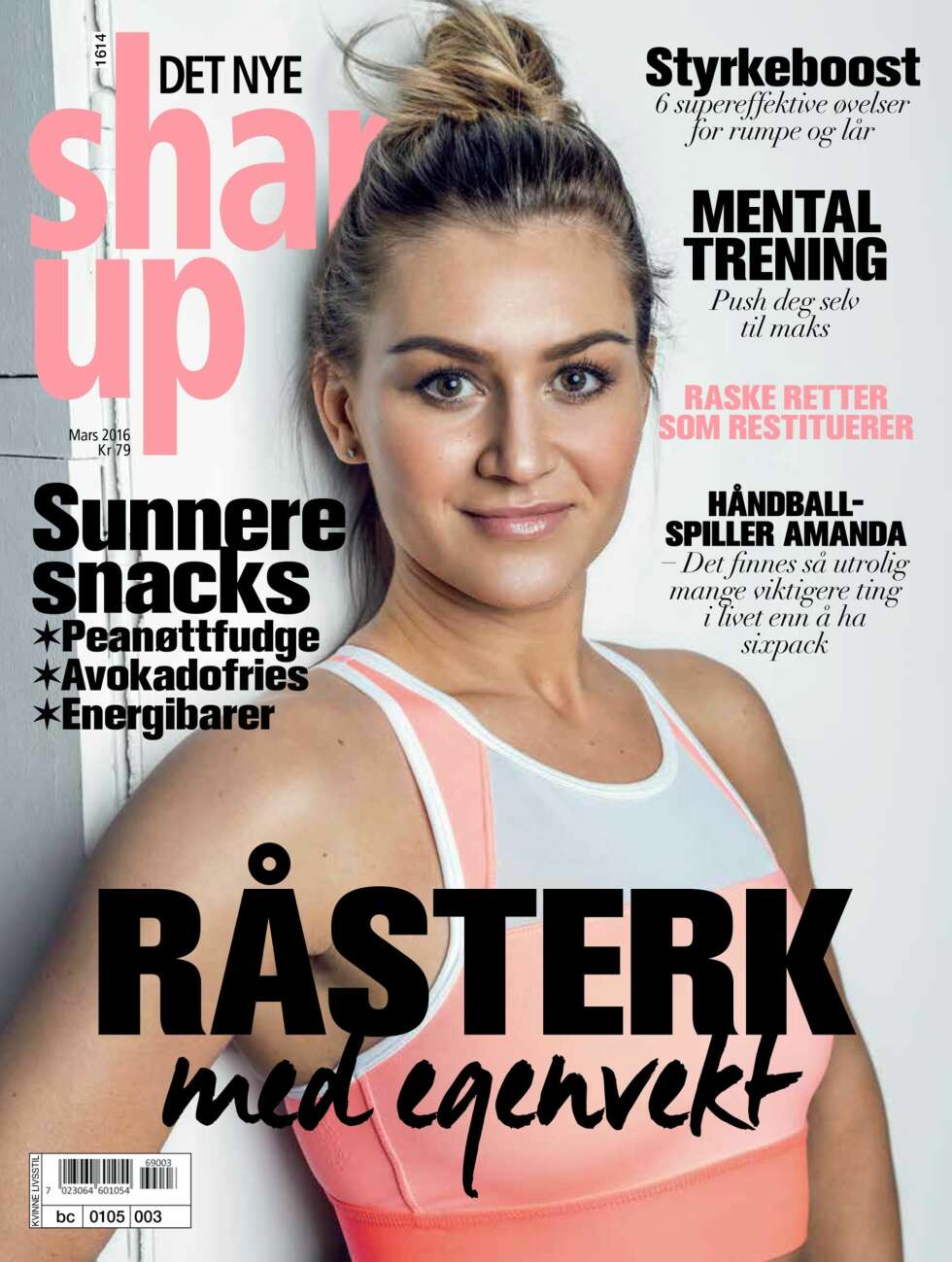 FLERE DEILIGE OPPSKRIFTER I SISTE SHAPEUP: Frister det med en fresh quinoasalat elelr en tunfiskrøre på crispy rugbrød? FLERE DEILIGE OPPSKRIFTER I SISTE SHAPEUP: Frister det med en fresh quinoasalat elelr en tunfiskrøre på crispy rugbrød?