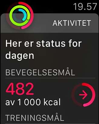 Aktivitetsmåleren fungerer bra, men her har den ikke fått med seg at testeren nettopp har trent to timer på sykkel med Strava-appen kjørende på klokka. Aktivitetsmåleren fungerer bra, men her har den ikke fått med seg at testeren nettopp har trent to timer på sykkel med Strava-appen kjørende på klokka.