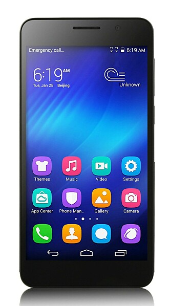 FLATT: Honor 6 bruker Huaweis mobilskal kalt Emotion UI. Versjon 2.3 har fått et flatere design i stil med Android 5. FLATT: Honor 6 bruker Huaweis mobilskal kalt Emotion UI. Versjon 2.3 har fått et flatere design i stil med Android 5.