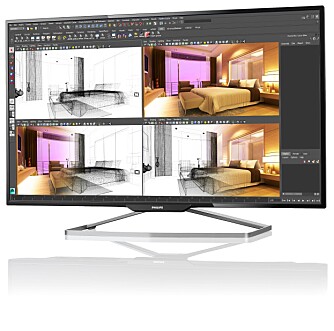 Philips BDM4065UC er en billig 40 tommer stor PC-skjerm med 4K-oppløsning. Philips BDM4065UC er en billig 40 tommer stor PC-skjerm med 4K-oppløsning.