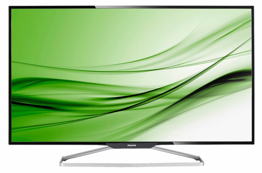 MORSOM: Philips BDM4065UC er rett og slett en morsom skjerm, til tross for sine svakheter. MORSOM: Philips BDM4065UC er rett og slett en morsom skjerm, til tross for sine svakheter.