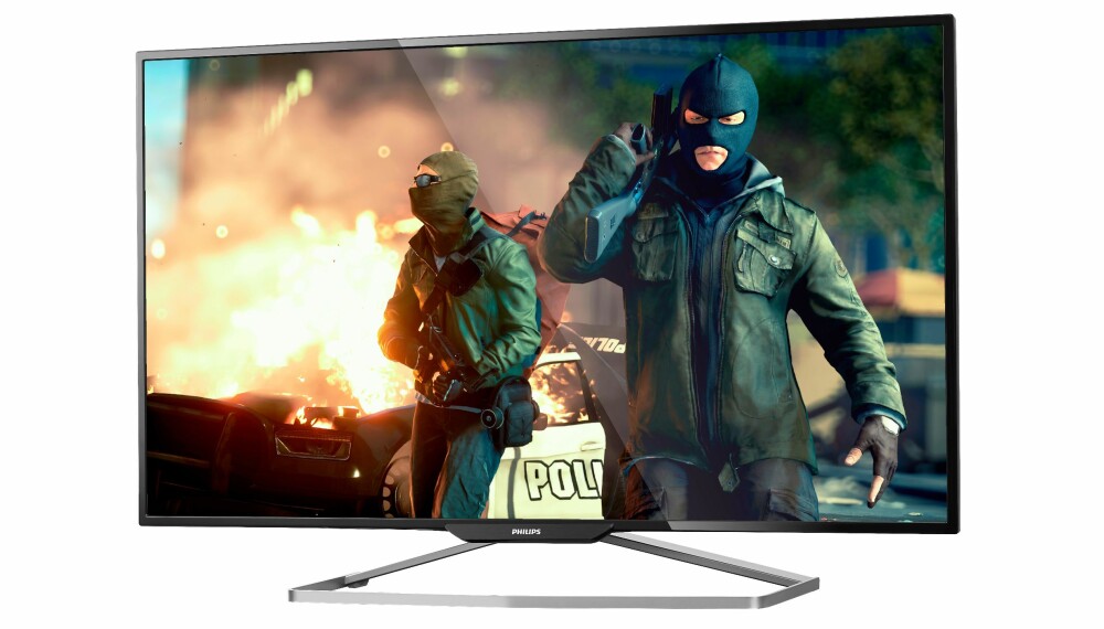 SPILL: Spill er utrolig kult på Philips BDM4065UC, spesielt om du har et skjermkort som kan dra rundt 4K-grafikk. SPILL: Spill er utrolig kult på Philips BDM4065UC, spesielt om du har et skjermkort som kan dra rundt 4K-grafikk.