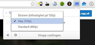 KVALITET: Det kan hjelpe å justere kvaliteten om man ikke er fornøyd med avspillingen på TV. KVALITET: Det kan hjelpe å justere kvaliteten om man ikke er fornøyd med avspillingen på TV.