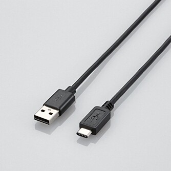 USB 2.0: Her mangler A-pluggen blåfargen, hvilket betyr at den er kompatibel med USB 2.0-standarden. En slik kabel gjør det mulig å koble til periferiutstyrmed den nye C-kontakten også til en eldre PC med USB 2.0. USB 2.0: Her mangler A-pluggen blåfargen, hvilket betyr at den er kompatibel med USB 2.0-standarden. En slik kabel gjør det mulig å koble til periferiutstyrmed den nye C-kontakten også til en eldre PC med USB 2.0.