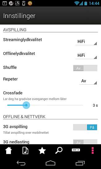 ANDROID: Du må aktivere HiFi i appen etter du har tegnet HiFi-abonnementet. Her fra Android-appen. ANDROID: Du må aktivere HiFi i appen etter du har tegnet HiFi-abonnementet. Her fra Android-appen.