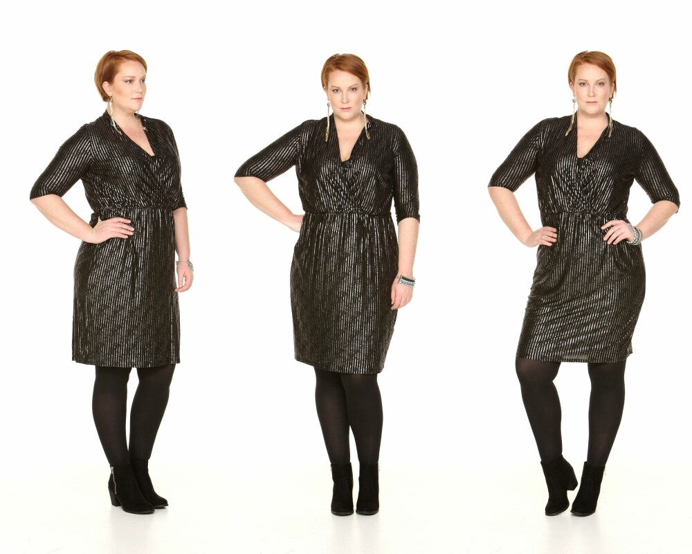 70-TALLS DISCO: Kjole fra Lindex Generous, kr 99 (på salg). Armbånd fra Zizzi, kr 299. Øredobber fra Lindex, kr 99. Ringer fra Zizzi, kr 149 per stk. Boots fra H&M, kr 299. 70-TALLS DISCO: Kjole fra Lindex Generous, kr 99 (på salg). Armbånd fra Zizzi, kr 299. Øredobber fra Lindex, kr 99. Ringer fra Zizzi, kr 149 per stk. Boots fra H&M, kr 299.