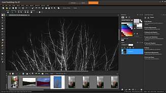 PAINT SHOP: Paint Shop Pro X7 er et av programmene vi har tatt med i testen. PAINT SHOP: Paint Shop Pro X7 er et av programmene vi har tatt med i testen.
