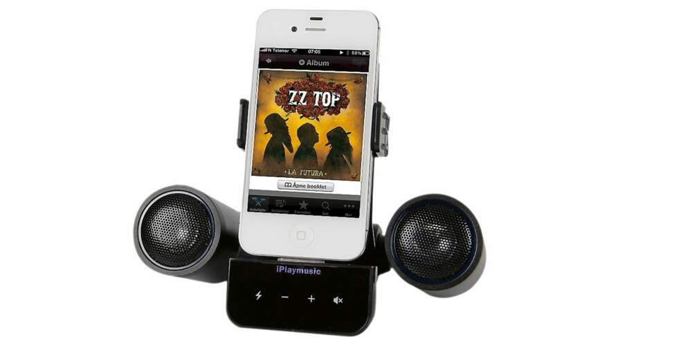 MINISTEREO: Ozzo Transformer er et lite stereoanlegg for iPhone. Dokkinghøyttalerene har batteri og kan også lade telefonen når den er dokket. MINISTEREO: Ozzo Transformer er et lite stereoanlegg for iPhone. Dokkinghøyttalerene har batteri og kan også lade telefonen når den er dokket.