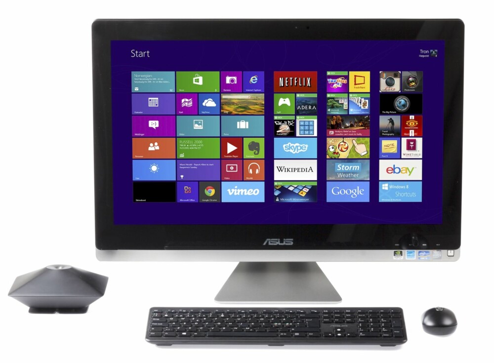 NYTT OG ANNERLEDES: Windows 8 kan være en utfordring i starten. En måte å komme over kneika på, er å memorere noen hurtigtaster. NYTT OG ANNERLEDES: Windows 8 kan være en utfordring i starten. En måte å komme over kneika på, er å memorere noen hurtigtaster.