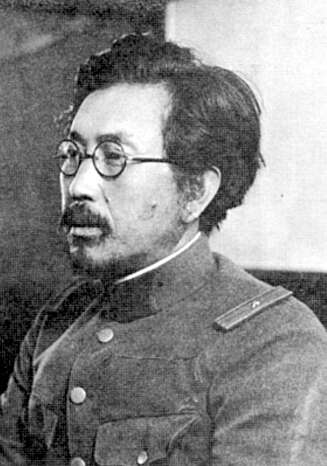 Kina Japan
Nanjing
731
Senkaku øyene Kina Japan
Nanjing
731
Senkaku øyene