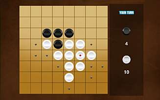OTHELLO: Isrever Twist Free er en variant av gode gamle Othello. OTHELLO: Isrever Twist Free er en variant av gode gamle Othello.