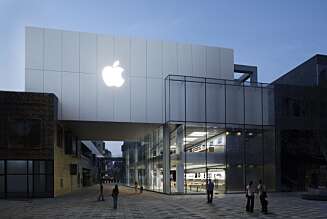 VOKSER I ASIA: Asia, og spesielt Japan og Kina, er viktige vekstmarkeder for Apple. Her fra Apple Store i Beijing. VOKSER I ASIA: Asia, og spesielt Japan og Kina, er viktige vekstmarkeder for Apple. Her fra Apple Store i Beijing.
