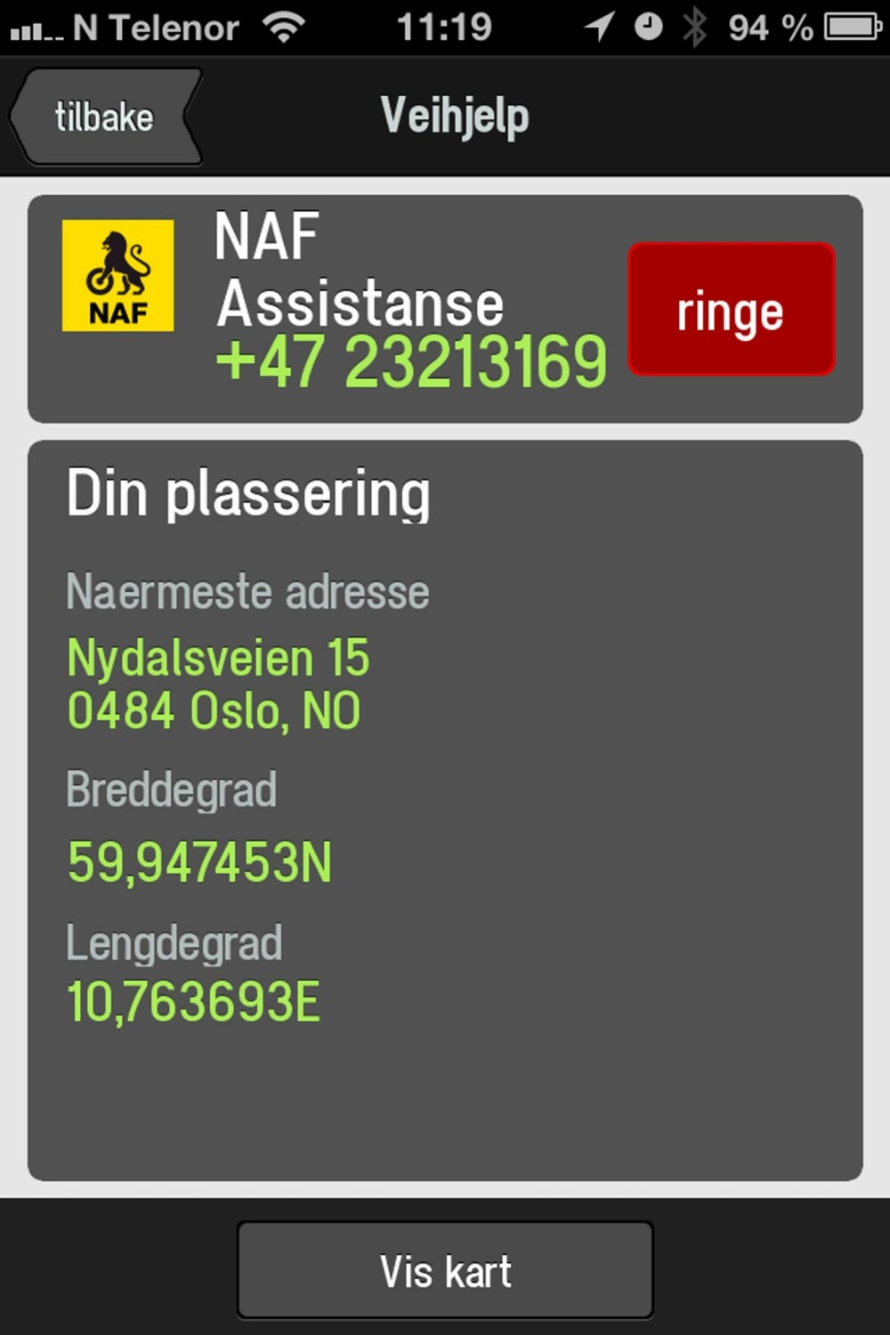 GPS-NAVIGATØR: Mange GPS-navigatører har funksjoner for veihjelp. Her vil du ofte finne din posisjon oppgitt i et format du kan bruke også når du skulle trenge øyeblikkelig hjelp. GPS-NAVIGATØR: Mange GPS-navigatører har funksjoner for veihjelp. Her vil du ofte finne din posisjon oppgitt i et format du kan bruke også når du skulle trenge øyeblikkelig hjelp.