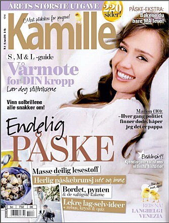 Kamille nr. 6, 2013, påskeutgaven, er i salg fra 15. mars. Kamille nr. 6, 2013, påskeutgaven, er i salg fra 15. mars.