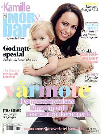 I Kamille Mor & Barn nr. 2 2013 kan du lese hele intervjuet med designer Camilla Lundsten. I Kamille Mor & Barn nr. 2 2013 kan du lese hele intervjuet med designer Camilla Lundsten.