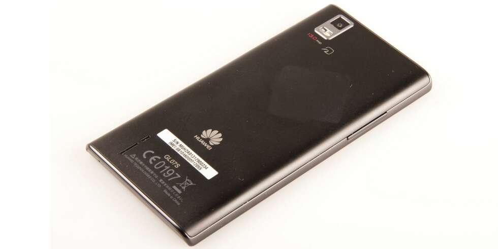KAMERA: Vi ble fornøyd med bildene Huawei Ascend P2 tok for oss. På et par av testbildene klarte Ascend P2 å levere mer detaljer i mørke områder enn iPhone 5. KAMERA: Vi ble fornøyd med bildene Huawei Ascend P2 tok for oss. På et par av testbildene klarte Ascend P2 å levere mer detaljer i mørke områder enn iPhone 5.