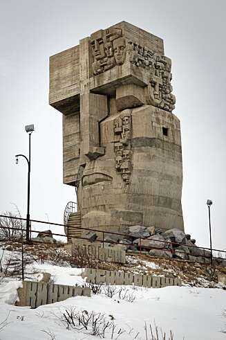 Magadan Magadan