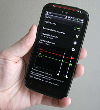 DATAOVERSIKT: I Android 4.0 har det kommet på plass en funksjon som lar deg følge med på hvor mye datatrafikk du har brukt. DATAOVERSIKT: I Android 4.0 har det kommet på plass en funksjon som lar deg følge med på hvor mye datatrafikk du har brukt.
