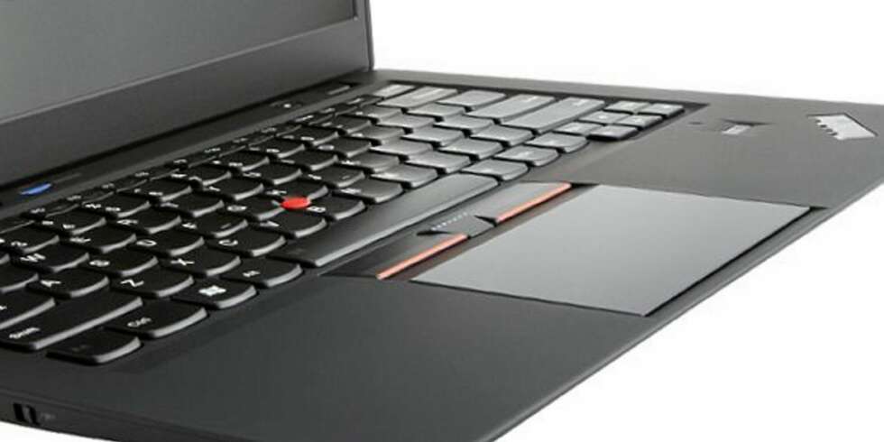 LETTEST: ThinkPad X1 skal være verdens letteste 14-tommer ifølge Lenovo. LETTEST: ThinkPad X1 skal være verdens letteste 14-tommer ifølge Lenovo.