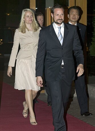 Mette-Marit og Haakon i Sør-Korea Mette-Marit og Haakon i Sør-Korea