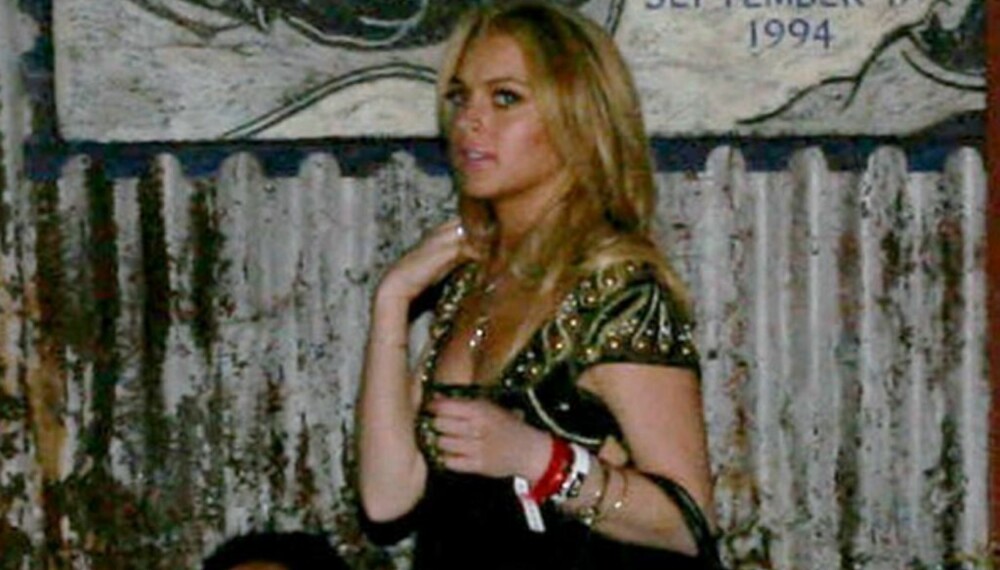 Lindsay Lohan på Britney-konsert Lindsay Lohan på Britney-konsert