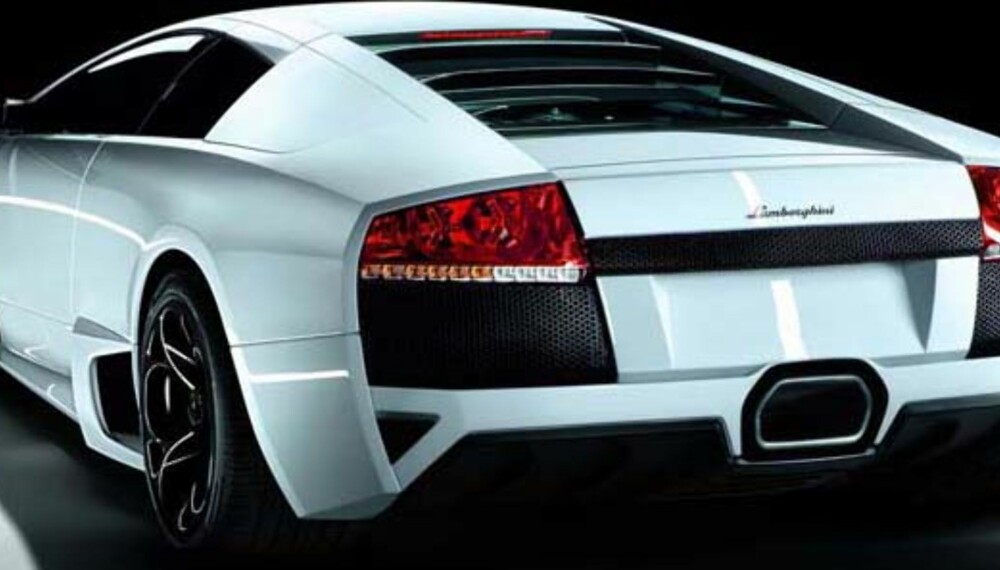 Lamborghini Murciélago LP640 Versace Lamborghini Murciélago LP640 Versace