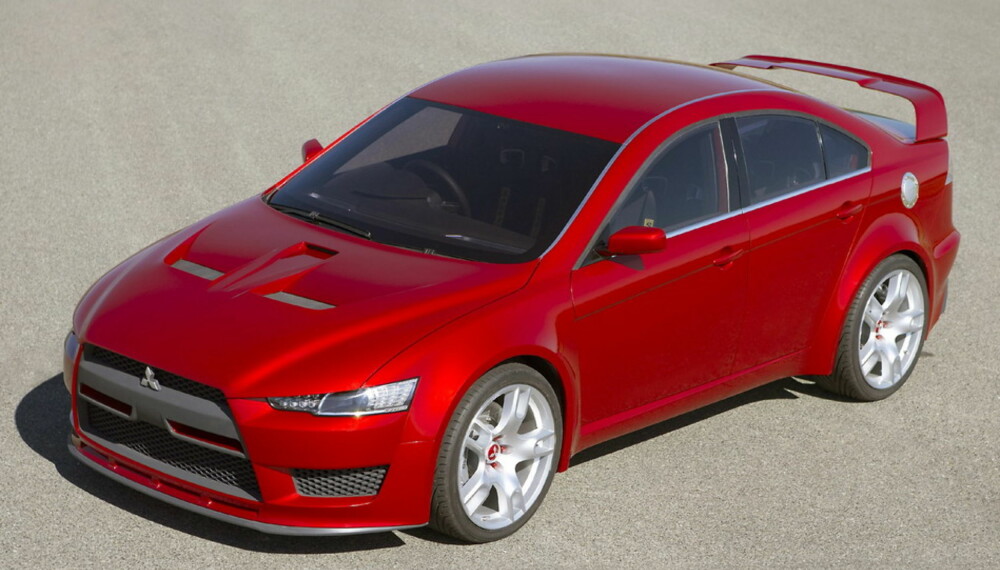 Mitsubishi Lancer Mitsubishi Lancer