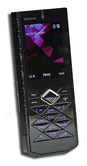 Nokia 7900 Prism har fått navnet sitt fra designet. Overflaten består av prismeformede elementer. Nokia 7900 Prism har fått navnet sitt fra designet. Overflaten består av prismeformede elementer.