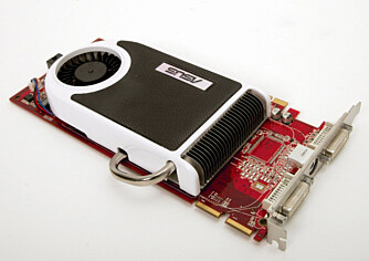 STILLE: Asus EAX1950 Pro Crossfire er et svært støysvakt, nesten stille, grafikkort. STILLE: Asus EAX1950 Pro Crossfire er et svært støysvakt, nesten stille, grafikkort.