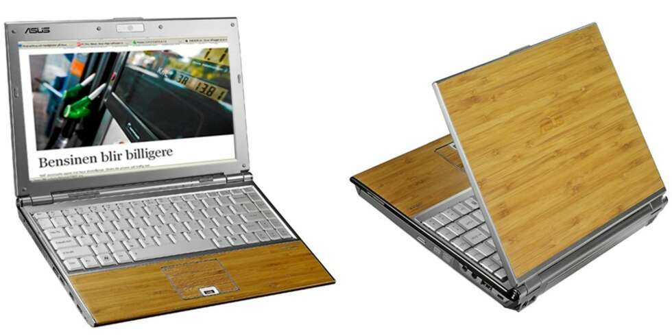 RADIKAL DESIGN: Kledningen i Bambus bryter alle konvensjoner i PC-industrien. RADIKAL DESIGN: Kledningen i Bambus bryter alle konvensjoner i PC-industrien.